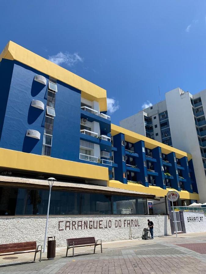 الشقق الفندقية السلفادورفي  Bahia Flat - Barra المظهر الخارجي الصورة